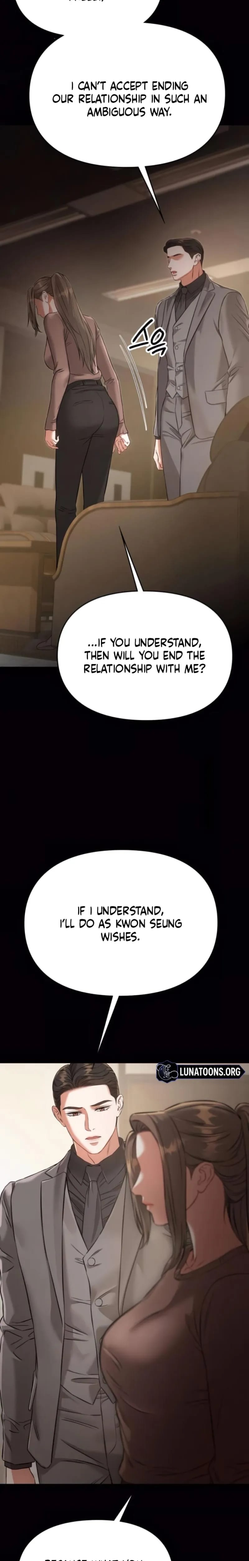 Nighttime Friend (Uncensored), chapter 27, page 32 of 35