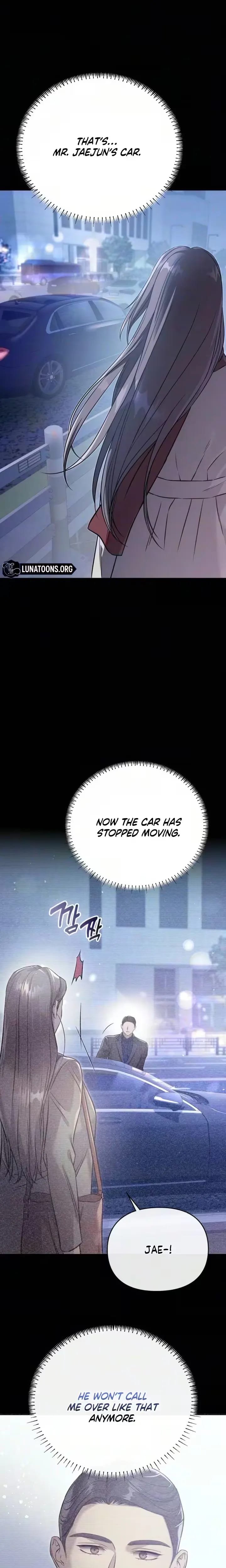 Nighttime Friend (Uncensored), chapter 28, page 15 of 32