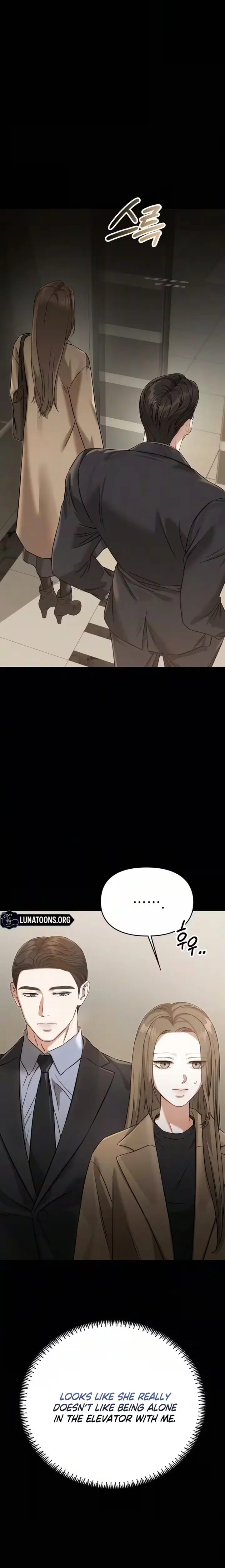 Nighttime Friend (Uncensored), chapter 29, page 8 of 31