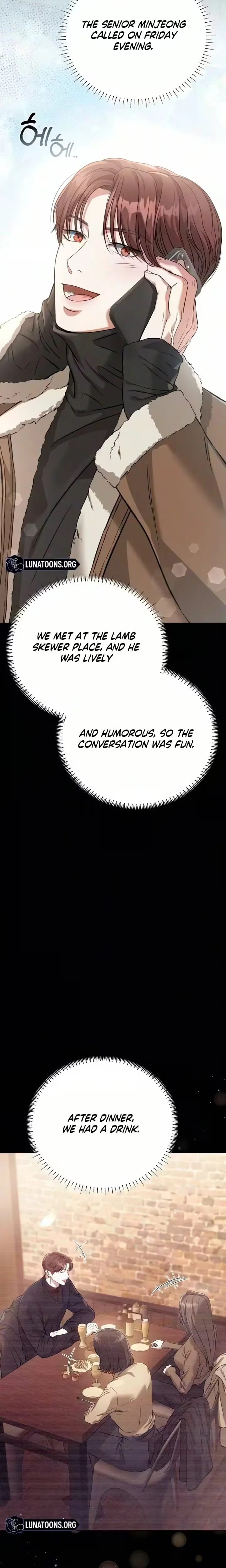 Nighttime Friend (Uncensored), chapter 29, page 26 of 31