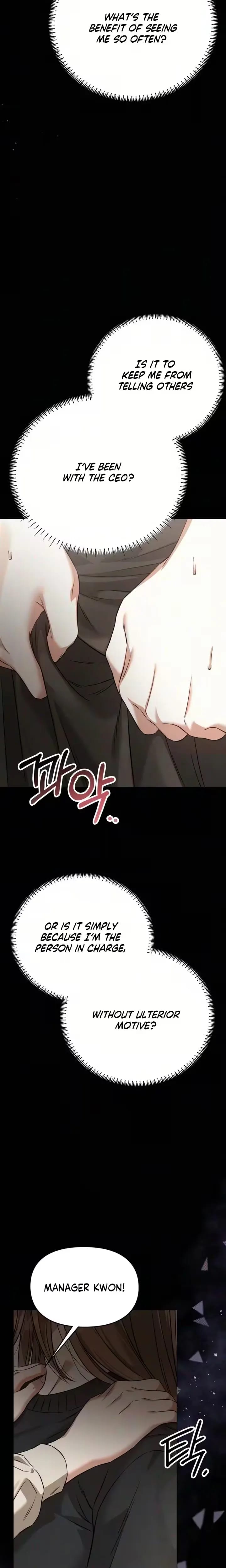 Nighttime Friend (Uncensored), chapter 30, page 15 of 30