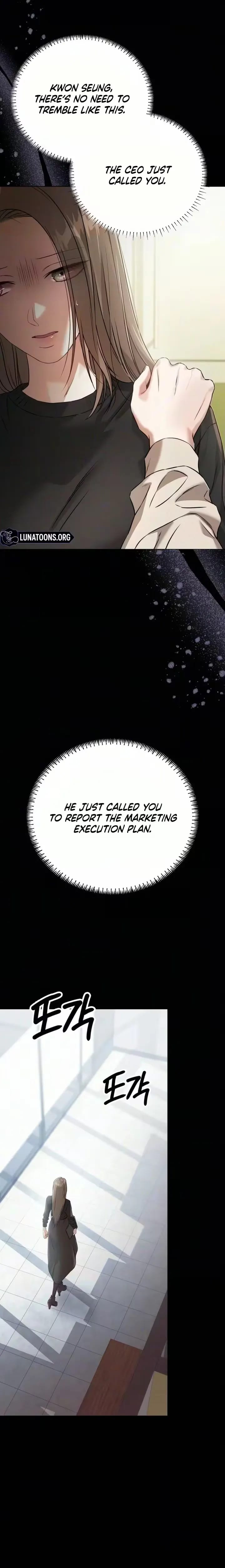 Nighttime Friend (Uncensored), chapter 30, page 17 of 30