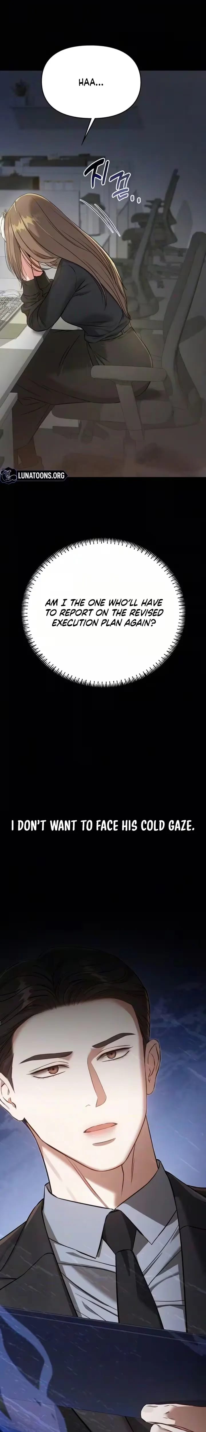 Nighttime Friend (Uncensored), chapter 31, page 5 of 29
