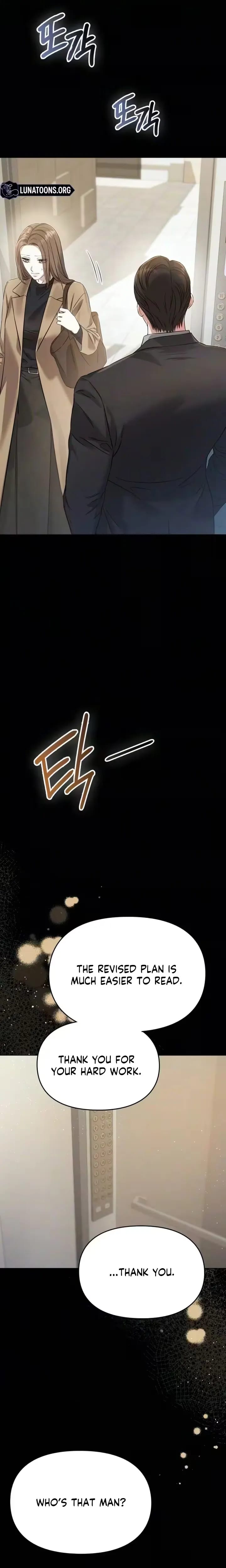 Nighttime Friend (Uncensored), chapter 31, page 12 of 29