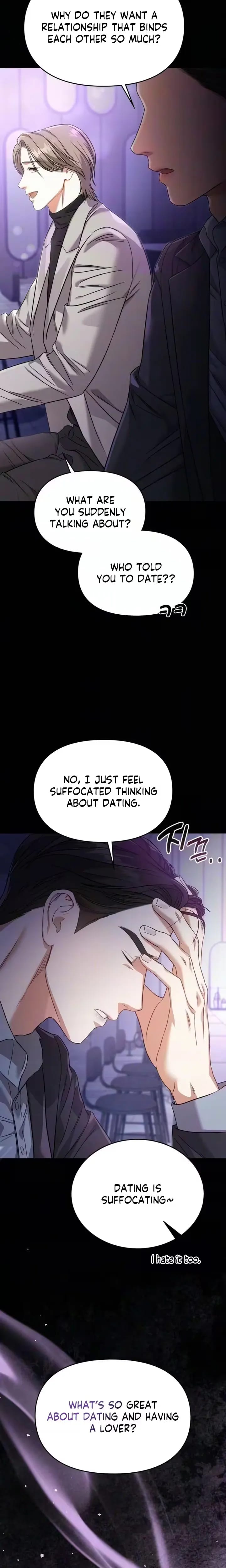 Nighttime Friend (Uncensored), chapter 31, page 21 of 29