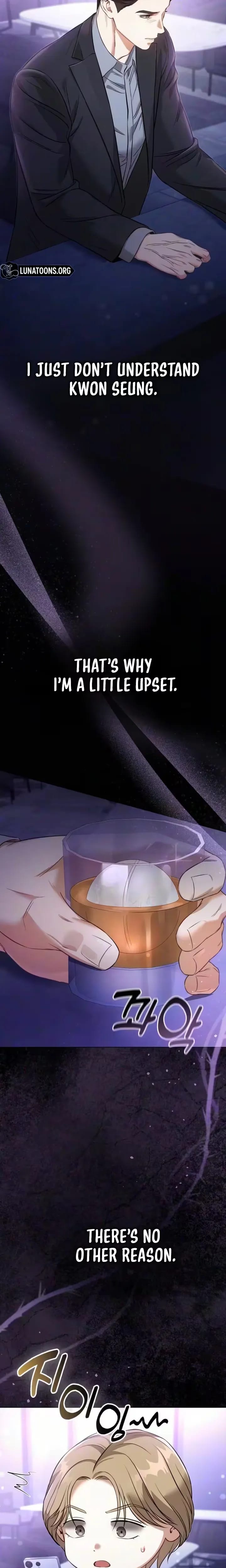 Nighttime Friend (Uncensored), chapter 31, page 24 of 29