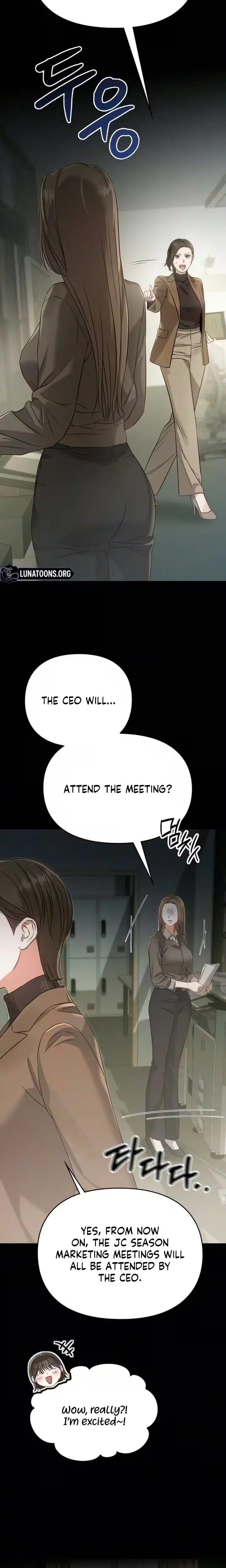 Nighttime Friend (Uncensored), chapter 32, page 24 of 26