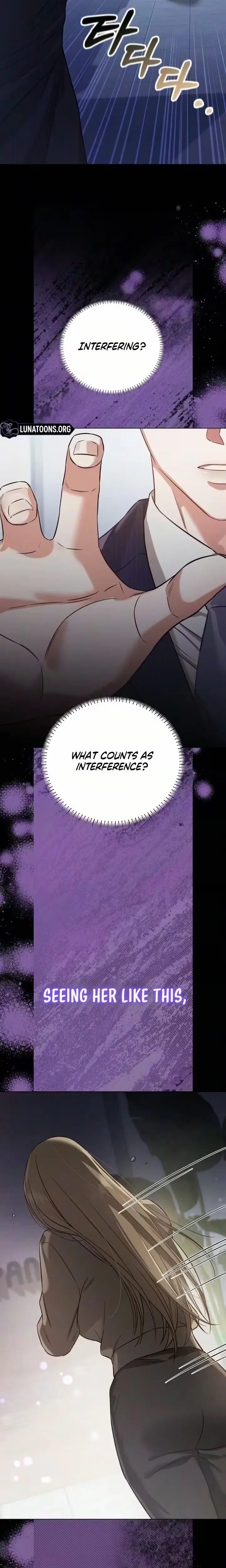 Nighttime Friend (Uncensored), chapter 33, page 15 of 26