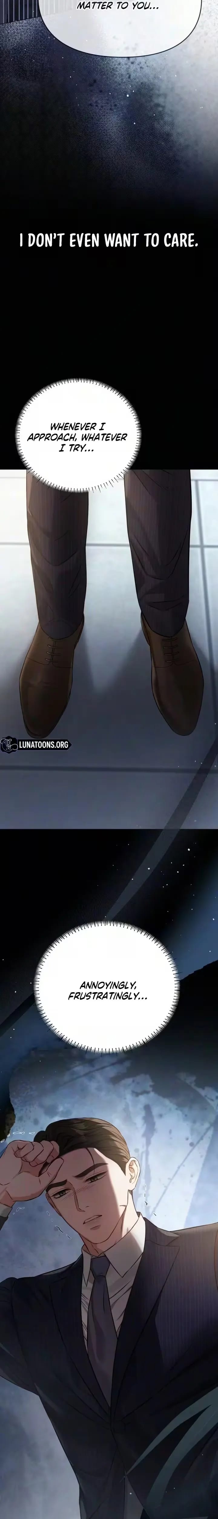 Nighttime Friend (Uncensored), chapter 33, page 17 of 26