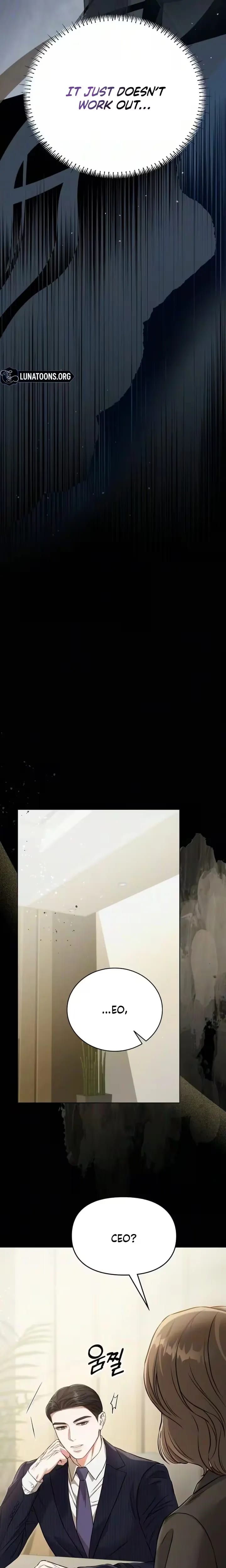 Nighttime Friend (Uncensored), chapter 33, page 18 of 26
