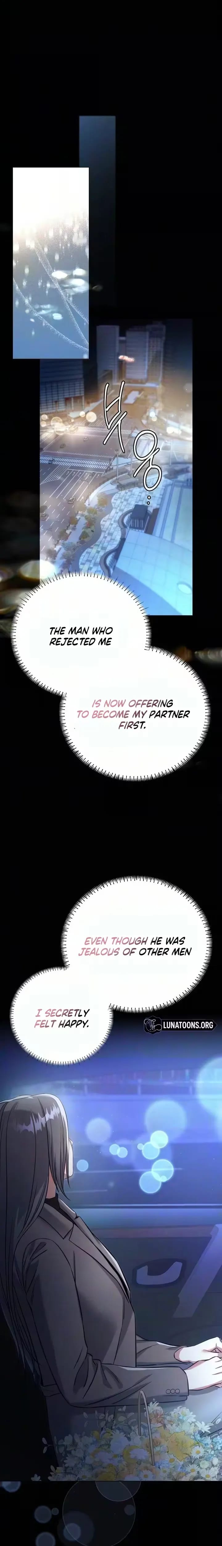 Nighttime Friend (Uncensored), chapter 35, page 13 of 25