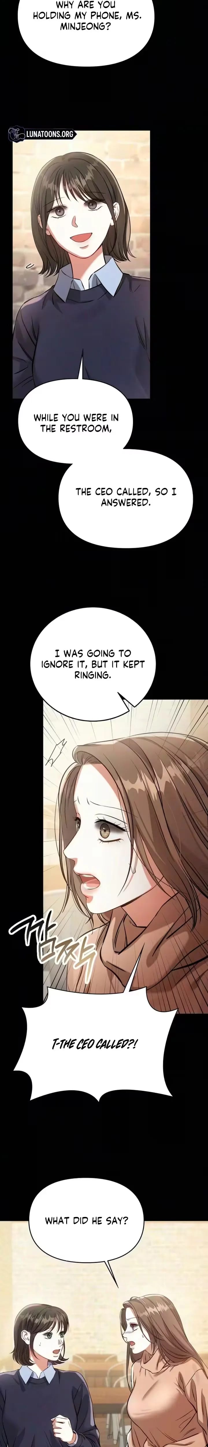 Nighttime Friend (Uncensored), chapter 37, page 24 of 27