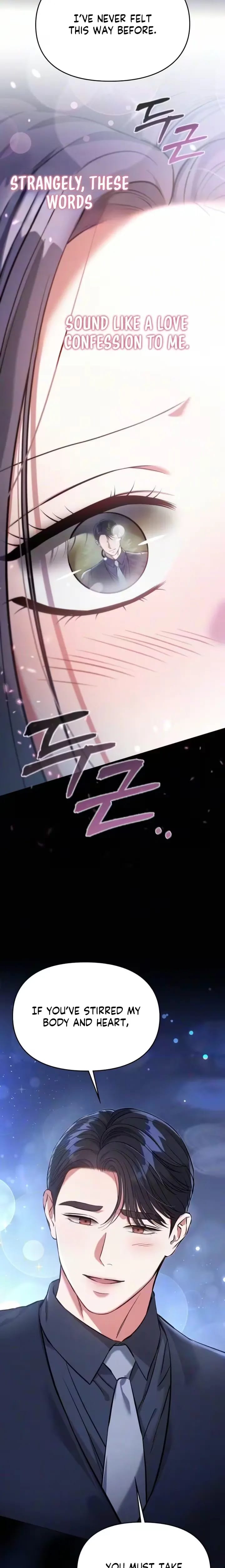 Nighttime Friend (Uncensored), chapter 39, page 6 of 24