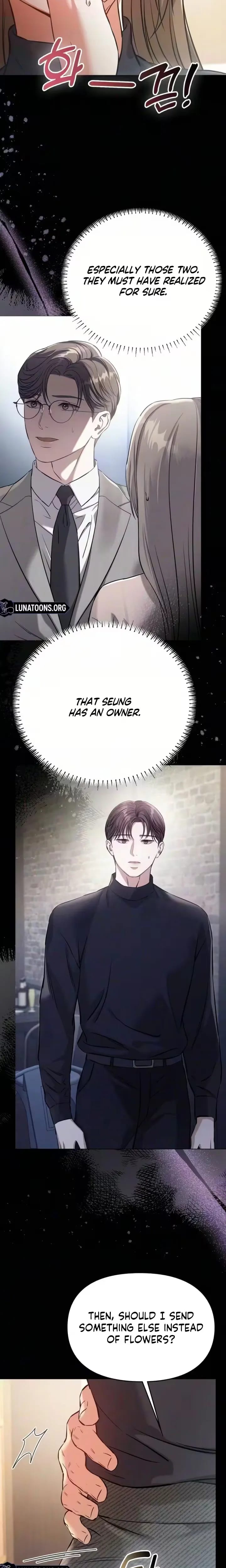 Nighttime Friend (Uncensored), chapter 40, page 11 of 21