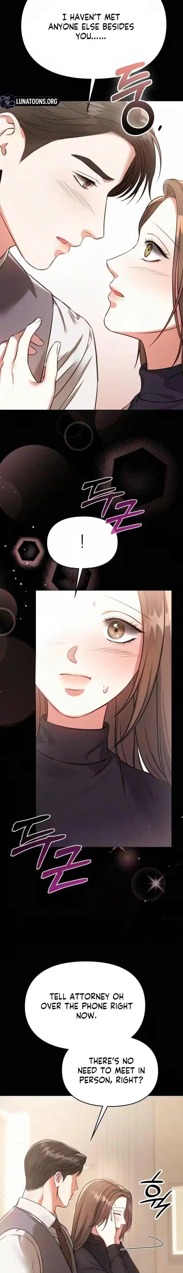 Nighttime Friend (Uncensored), chapter 41, page 6 of 26