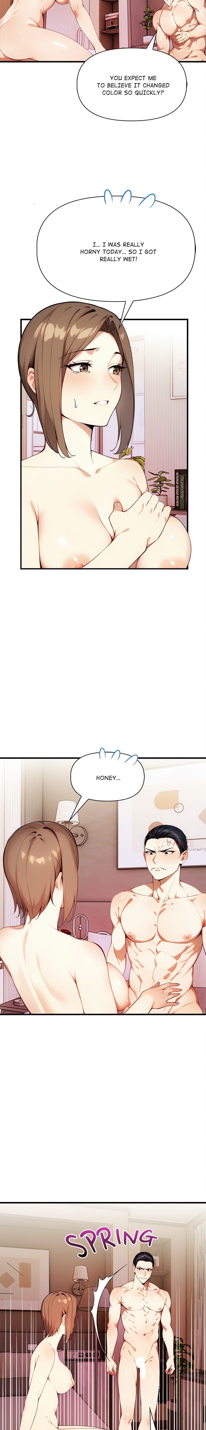 No Escape (Squee) (Uncensored), chapter 4, page 12 of 23