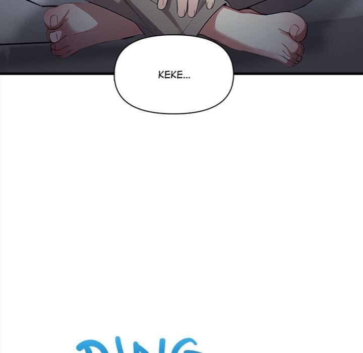 No Escape (Squee) (Uncensored), chapter 14, page 37 of 160