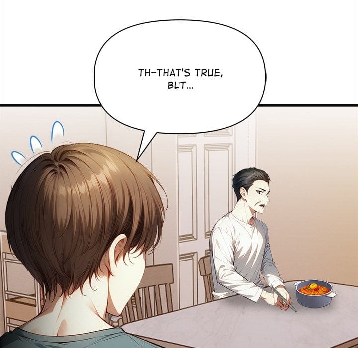No Escape (Squee) (Uncensored), chapter 15, page 33 of 152