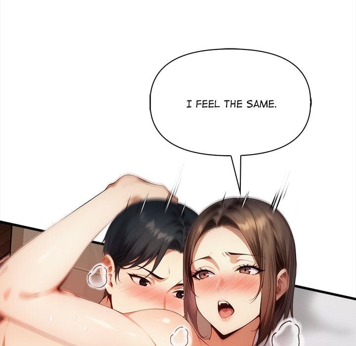 No Escape (Squee) (Uncensored), chapter 15, page 77 of 152