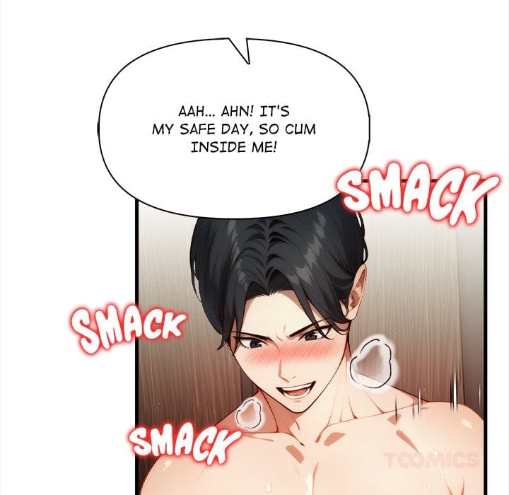 No Escape (Squee) (Uncensored), chapter 15, page 84 of 152