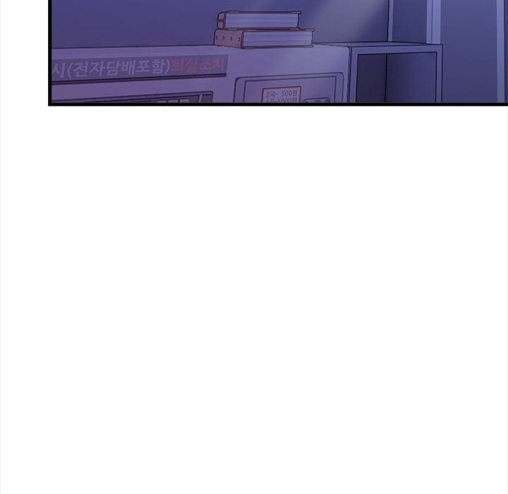 No Escape (Squee) (Uncensored), chapter 15, page 128 of 152