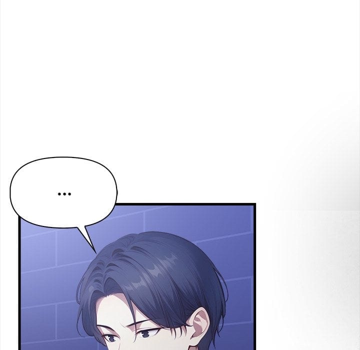 No Escape (Squee) (Uncensored), chapter 15, page 133 of 152