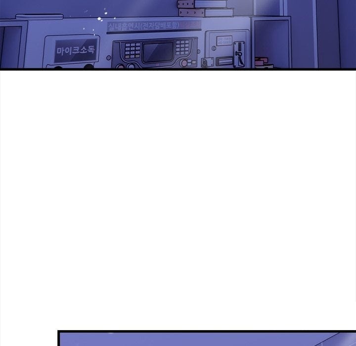 No Escape (Squee) (Uncensored), chapter 16, page 21 of 160