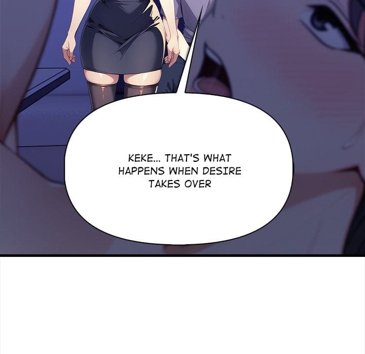 No Escape (Squee) (Uncensored), chapter 16, page 33 of 160
