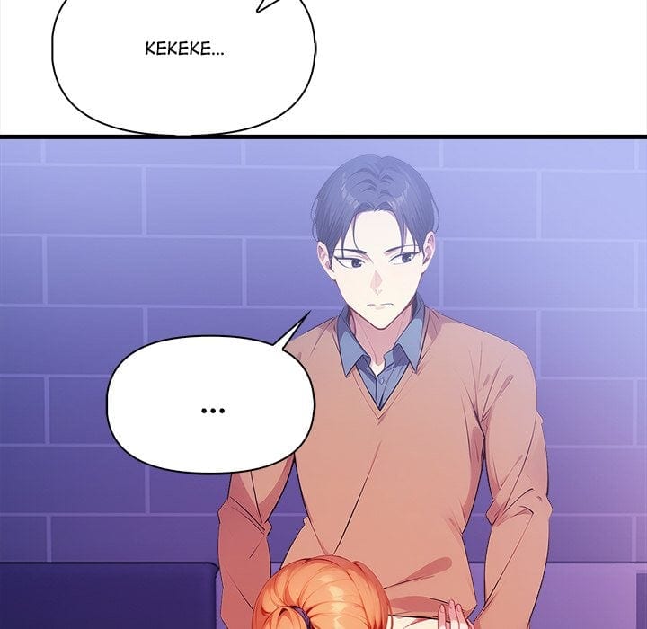 No Escape (Squee) (Uncensored), chapter 16, page 44 of 160
