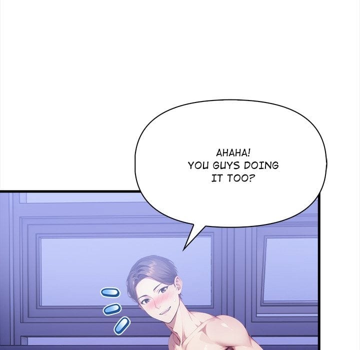 No Escape (Squee) (Uncensored), chapter 16, page 46 of 160