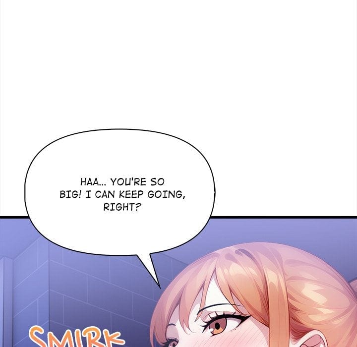 No Escape (Squee) (Uncensored), chapter 16, page 82 of 160