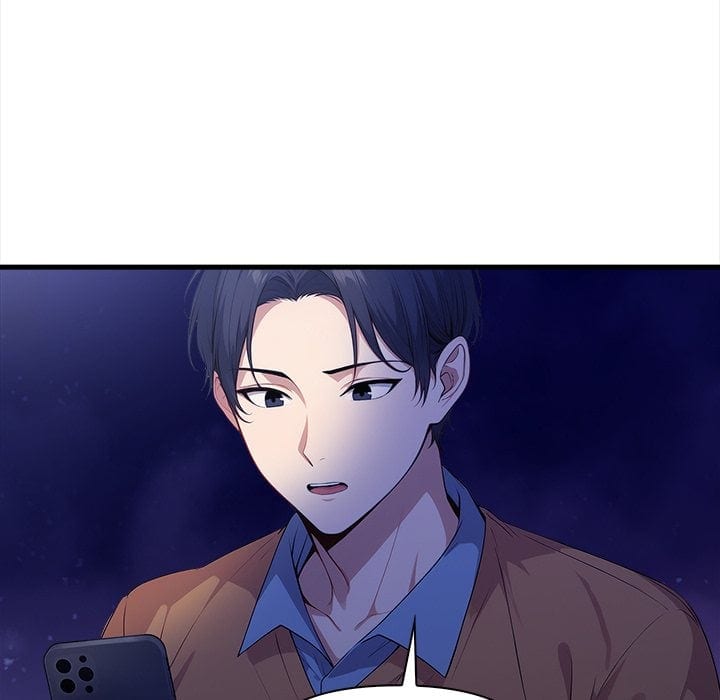 No Escape (Squee) (Uncensored), chapter 16, page 148 of 160