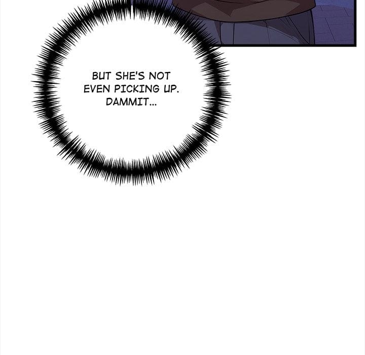 No Escape (Squee) (Uncensored), chapter 17, page 7 of 150