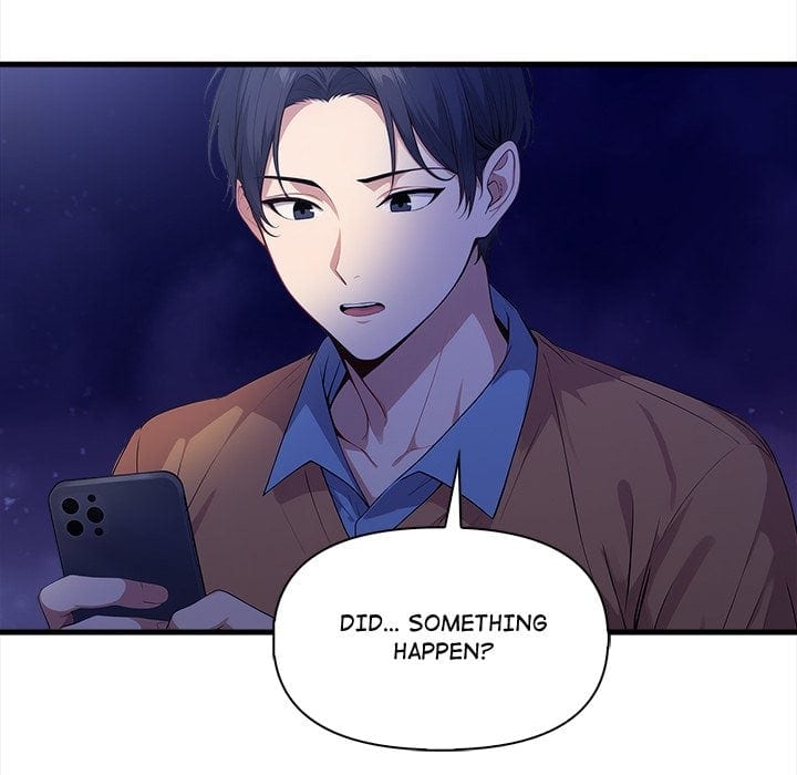 No Escape (Squee) (Uncensored), chapter 17, page 8 of 150