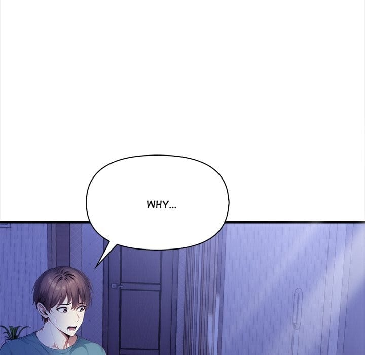 No Escape (Squee) (Uncensored), chapter 17, page 13 of 150