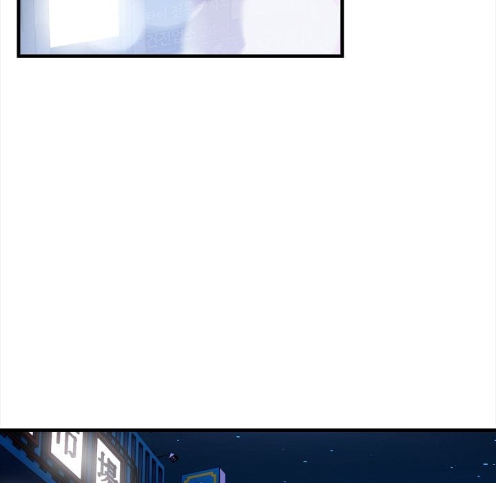 No Escape (Squee) (Uncensored), chapter 17, page 42 of 150