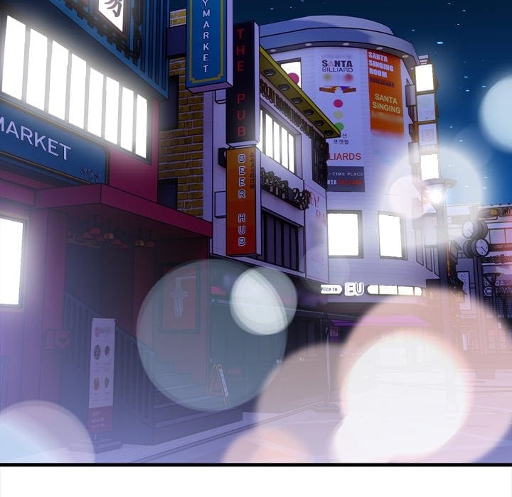 No Escape (Squee) (Uncensored), chapter 17, page 43 of 150