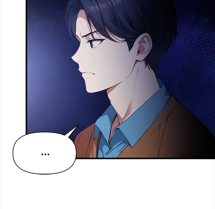 No Escape (Squee) (Uncensored), chapter 17, page 50 of 150