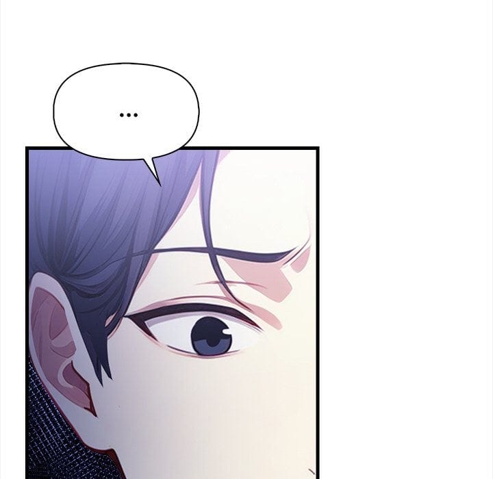 No Escape (Squee) (Uncensored), chapter 17, page 70 of 150