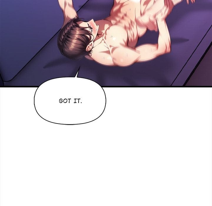 No Escape (Squee) (Uncensored), chapter 17, page 86 of 150