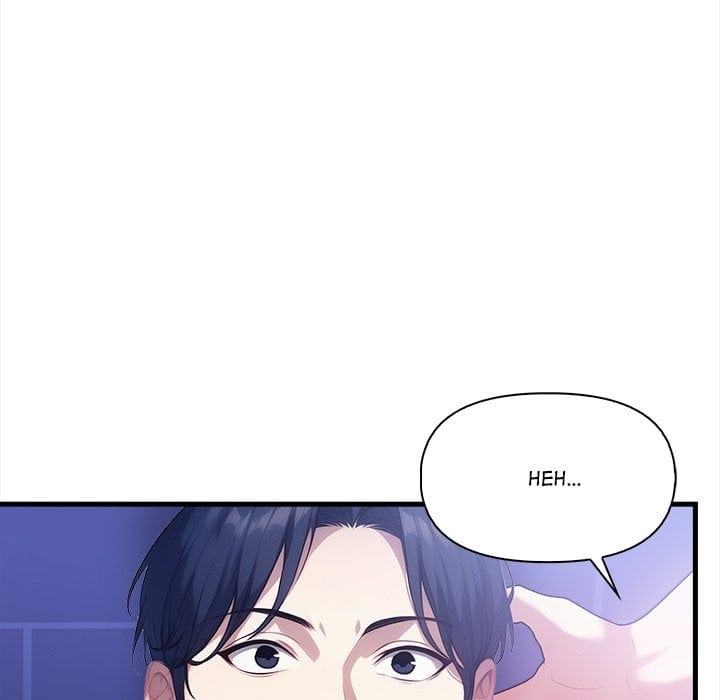 No Escape (Squee) (Uncensored), chapter 17, page 101 of 150