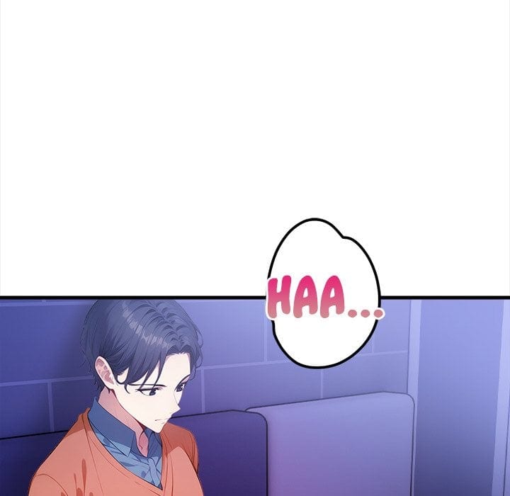 No Escape (Squee) (Uncensored), chapter 17, page 122 of 150