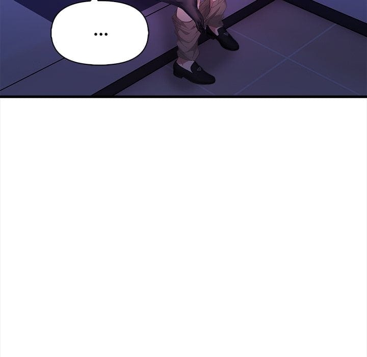No Escape (Squee) (Uncensored), chapter 17, page 126 of 150