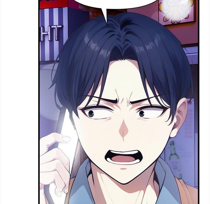 No Escape (Squee) (Uncensored), chapter 17, page 143 of 150