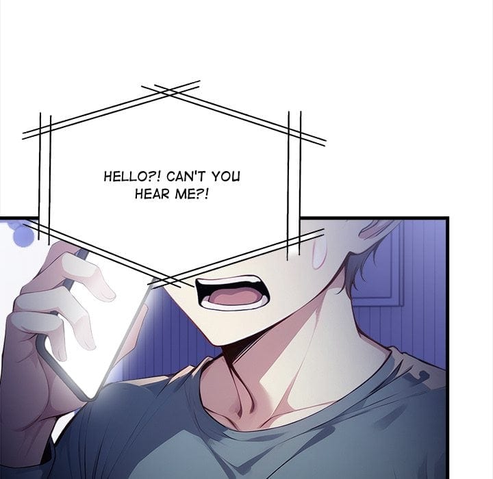 No Escape (Squee) (Uncensored), chapter 18, page 7 of 169
