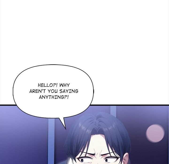 No Escape (Squee) (Uncensored), chapter 18, page 15 of 169