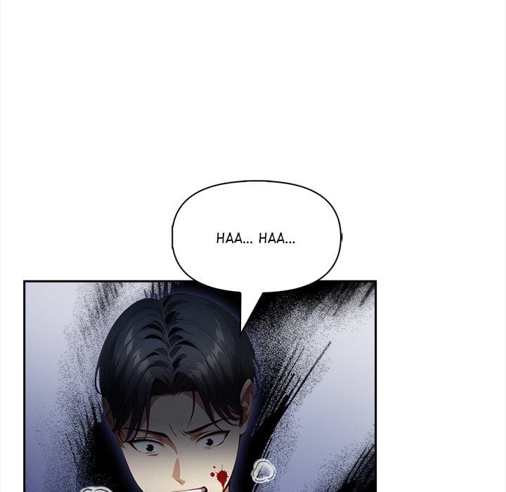 No Escape (Squee) (Uncensored), chapter 19, page 69 of 101