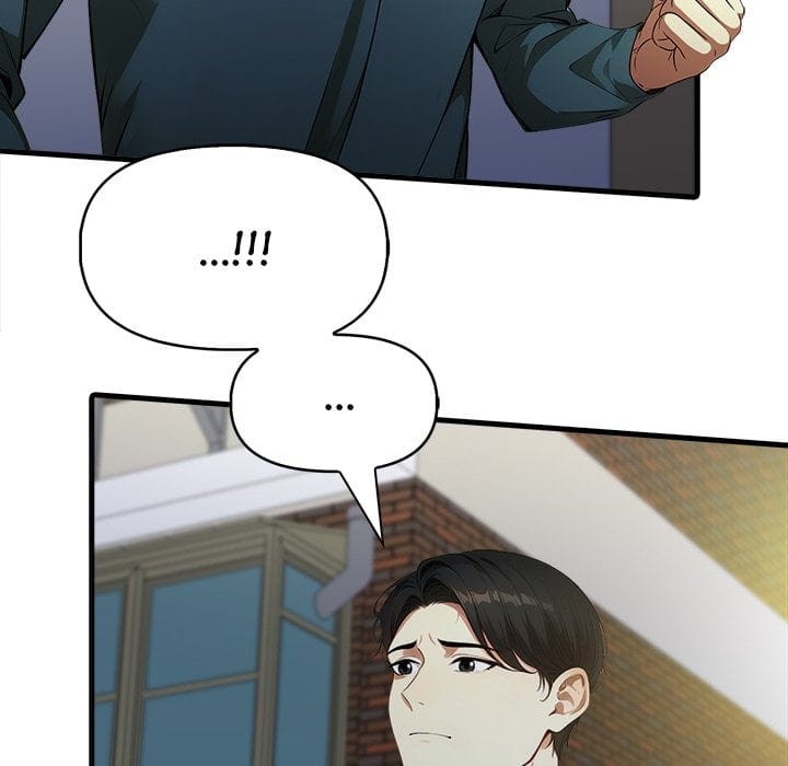 No Escape (Squee) (Uncensored), chapter 20, page 40 of 137