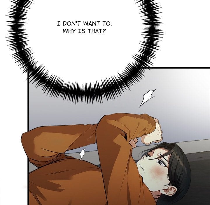 No Escape (Squee) (Uncensored), chapter 20, page 71 of 137