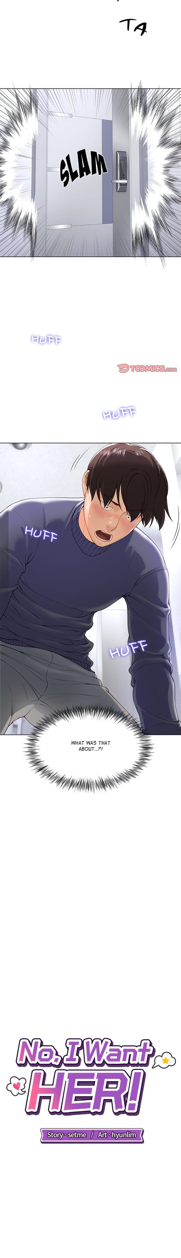 No, I Want HER! (Uncensored), chapter 2, page 6 of 21